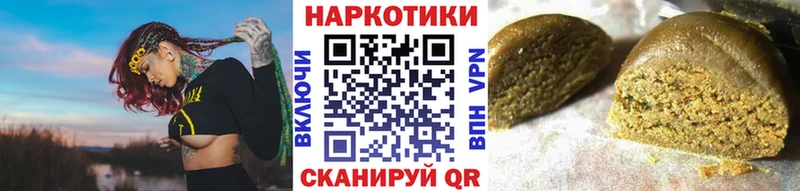 Наркошоп купить Амфетамин  МЕТАМФЕТАМИН  Alpha-PVP  МАРИХУАНА  Меф мяу мяу  ГАШИШ  Cocaine  Салехард