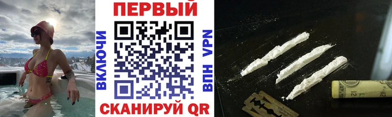 Купить где  Салехард  Amphetamine 98% 