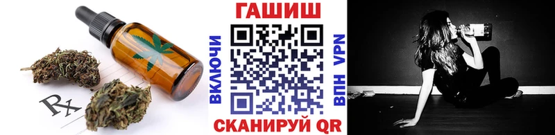 Купить  Салехард  Еда ТГК марихуана 