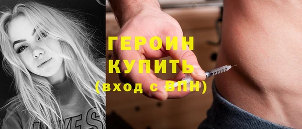 мдпв Гусь-Хрустальный