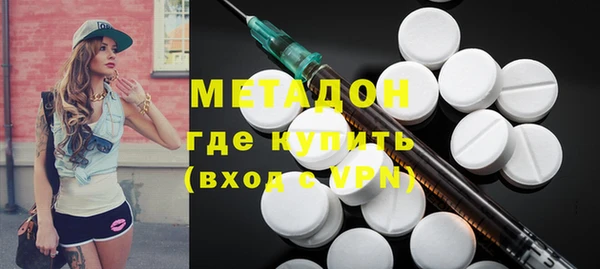 дмт Дмитровск