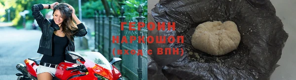 дмт Дмитровск