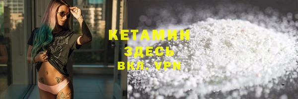 дмт Дмитровск