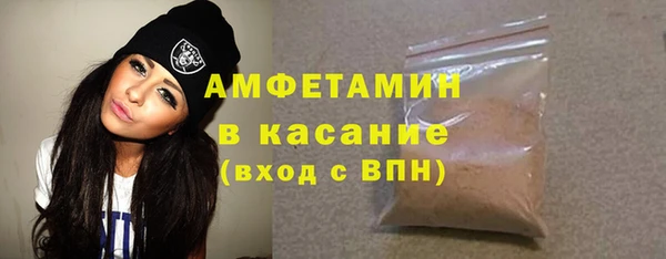 дмт Дмитров