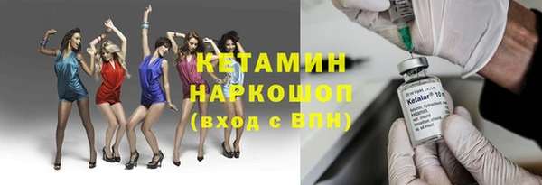 2c-b Дмитриев