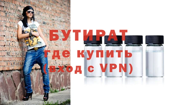 дмт Дмитровск