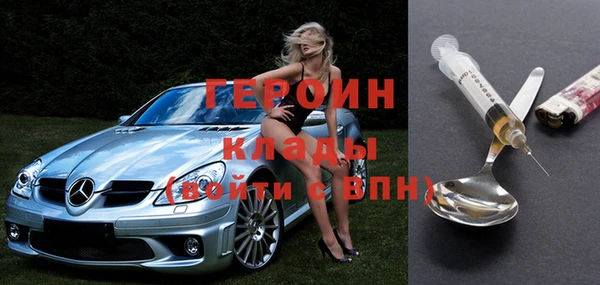 дмт Дмитровск