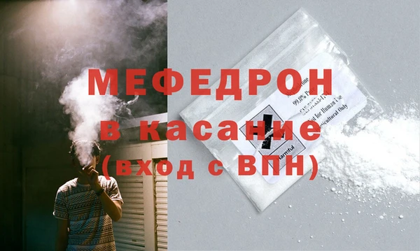 2c-b Дмитриев