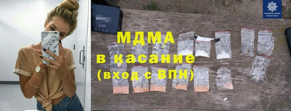 дмт Дмитровск