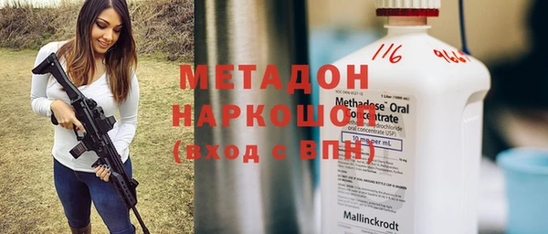 дмт Дмитров