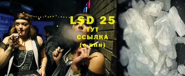 2c-b Дмитриев