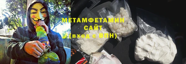 2c-b Дмитриев