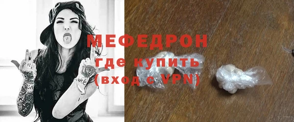 ECSTASY Гусев