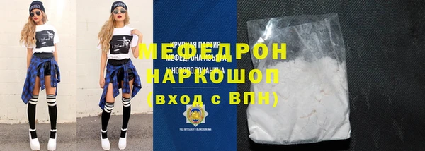 дмт Дмитровск