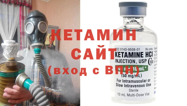 дмт Дмитровск