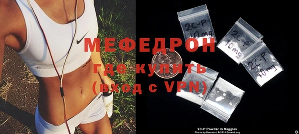 дмт Дмитров