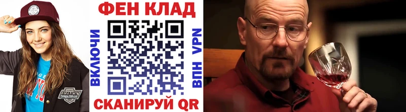 Купить где  Салехард  Метамфетамин кристалл 